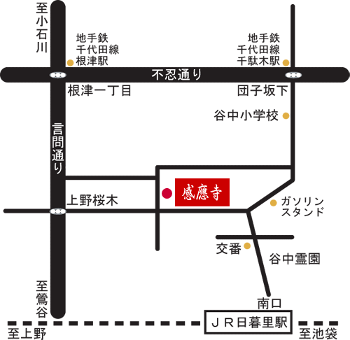 感應寺　地図