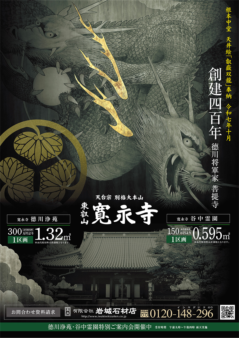 ���i���J���쉀